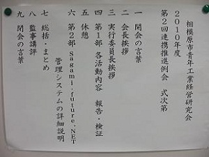 001-2.JPG