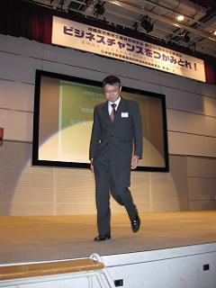 002-4.JPG