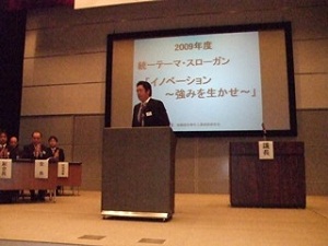 003-1.JPG