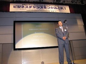003-4.JPG