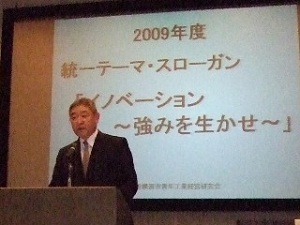 004-1.JPG