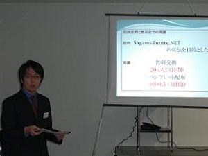 005-2.JPG
