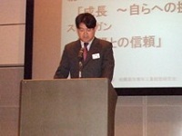 006-1.JPG