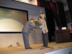 008-4.JPG