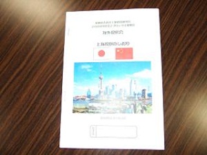 02-11.JPG