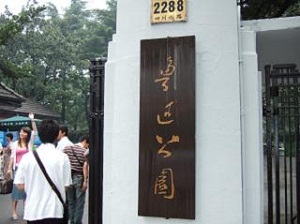 02-9.JPG