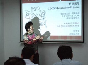 03-10.JPG