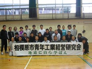 06-8.JPG