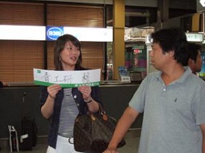 07-9.JPG
