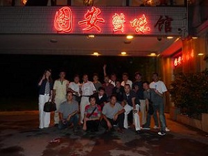 11-9.jpg