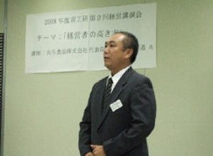 DSCF0519.JPG
