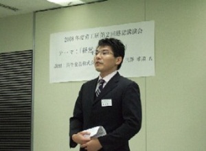DSCF0521.JPG