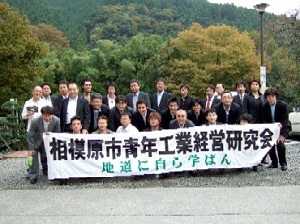 DSCF0933.JPG