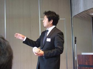 J3-06.JPG