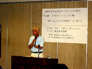 drucker4-1.jpg