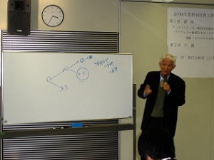 drucker9-2.jpg