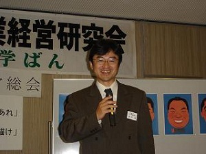 image0009.JPG