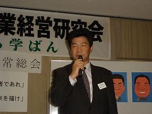 image0010.JPG
