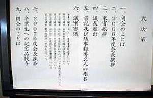 image0041.jpg