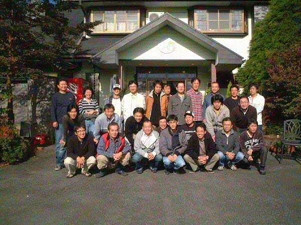 image1-2.gif