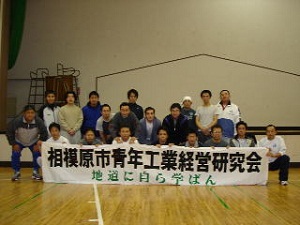 image6.jpg