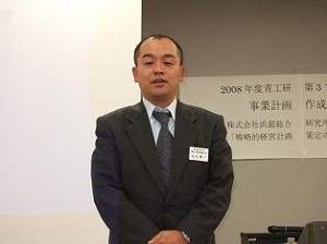keikaku1-08.jpg