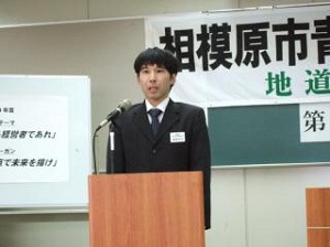 soukai200902.jpg