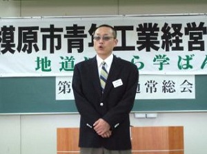 soukai200903.jpg