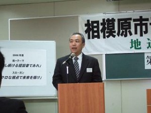 soukai200904.jpg