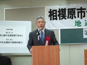 soukai200906.jpg