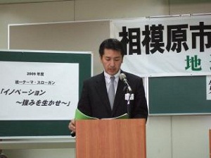 soukai200911.jpg