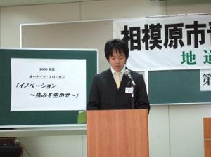 soukai200913.jpg