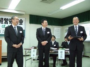 soukai200916.jpg