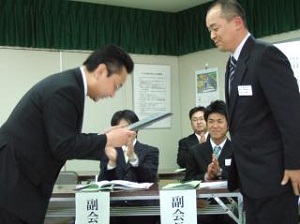 soukai200918.jpg